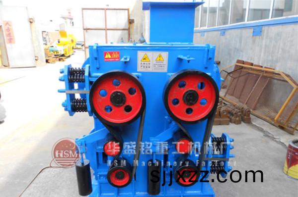 四輥破(po)碎機