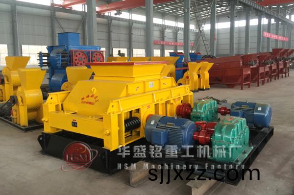 對輥破碎機(ji)