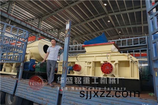 雙(shuang)齒輥破碎機(ji)