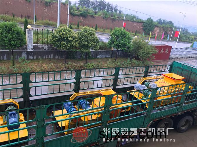 大(da)型對(dui)輥(gun)機(ji)