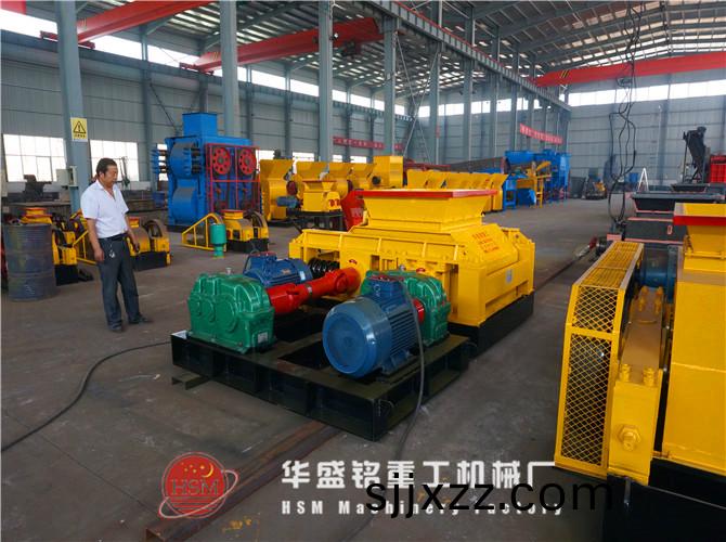 700*1000型(xing)對輥破(po)碎(sui)機