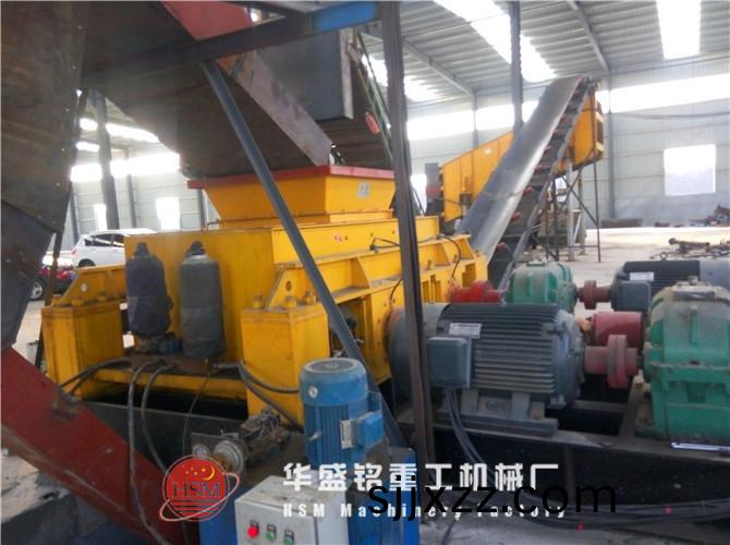 雙輥破(po)碎(sui)機